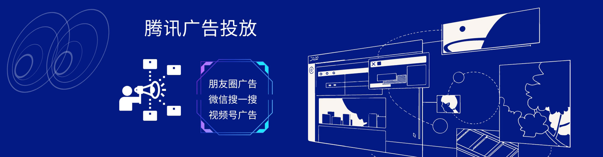 海港百度推广价格