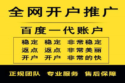 汽车行业如何利用信息流营销提升销售业绩