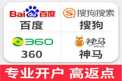 托管SEM竞价优化案例：如何提高广告投放效果